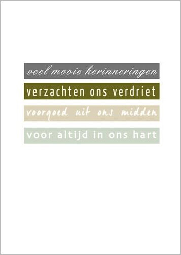 condoleancekaart - veel mooie herinneringen verzachten ons verdriet