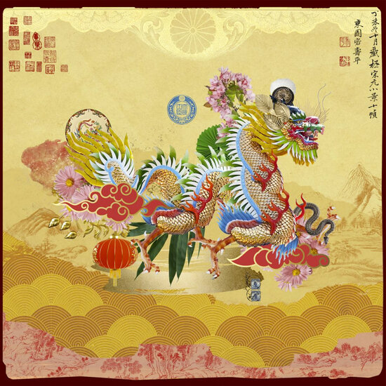 vierkante ansichtkaart met envelop - Andr&eacute; Sanchez - chinese draak