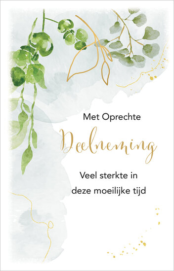 condoleancekaart - met oprechte deelneming sterkte deze moeilijke tijd
