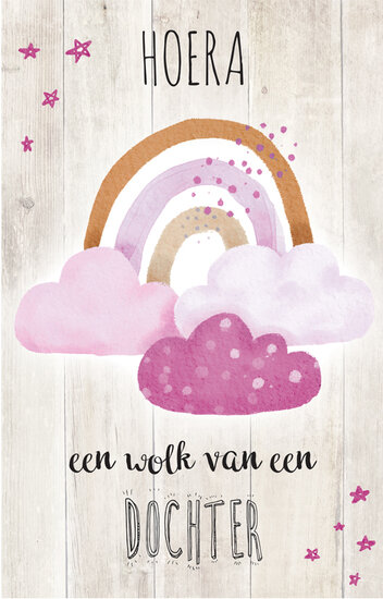 geboortekaart - een wolk van een dochter