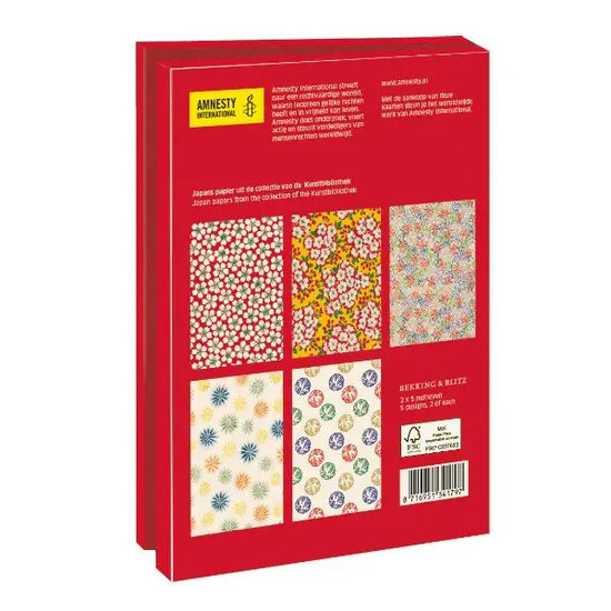 10 wenskaarten voor amnesty international - bloemenpapier 2