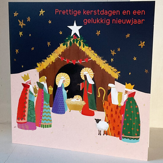 8 christelijke kerstkaarten voor amnesty international - prettige kerstdagen en een gelukkig nieuwjaar - kerststal | muller wen