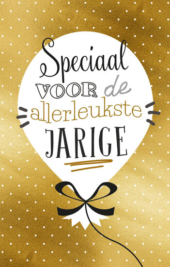 verjaardagskaart - voor de allerleukste jarige - ballon| muller wenskaarten