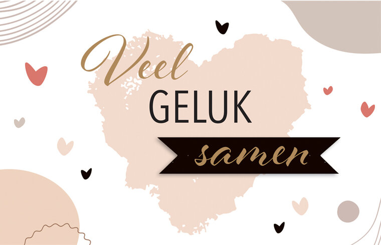 felicitatiekaart - veel geluk samen | muller wenskaarten