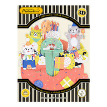3D kaart - pirouettes cards - verjaardagskatten