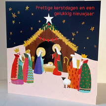 8 christelijke kerstkaarten voor amnesty international - prettige kerstdagen en een gelukkig nieuwjaar - kerststal