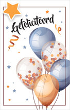 felicitatiekaart - gefeliciteerd - ballonnen en ster
