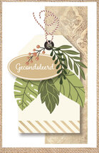 condoleancekaart - gecondoleerd - bladeren