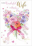 grote luxe moederdagkaart - to my wonderful wife on Mother's Day - bloemen