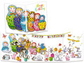 uitklapbare wenskaart cache-cache - happy birthday