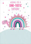 wenskaart - dino-tastic birthday