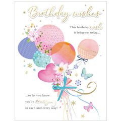 grote verjaardagskaart A4  - birthday wishes | muller wenskaarten