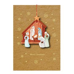 luxe kerstkaart met houten kerstboom hanger - merry christmas - kerststal | muller wenskaarten